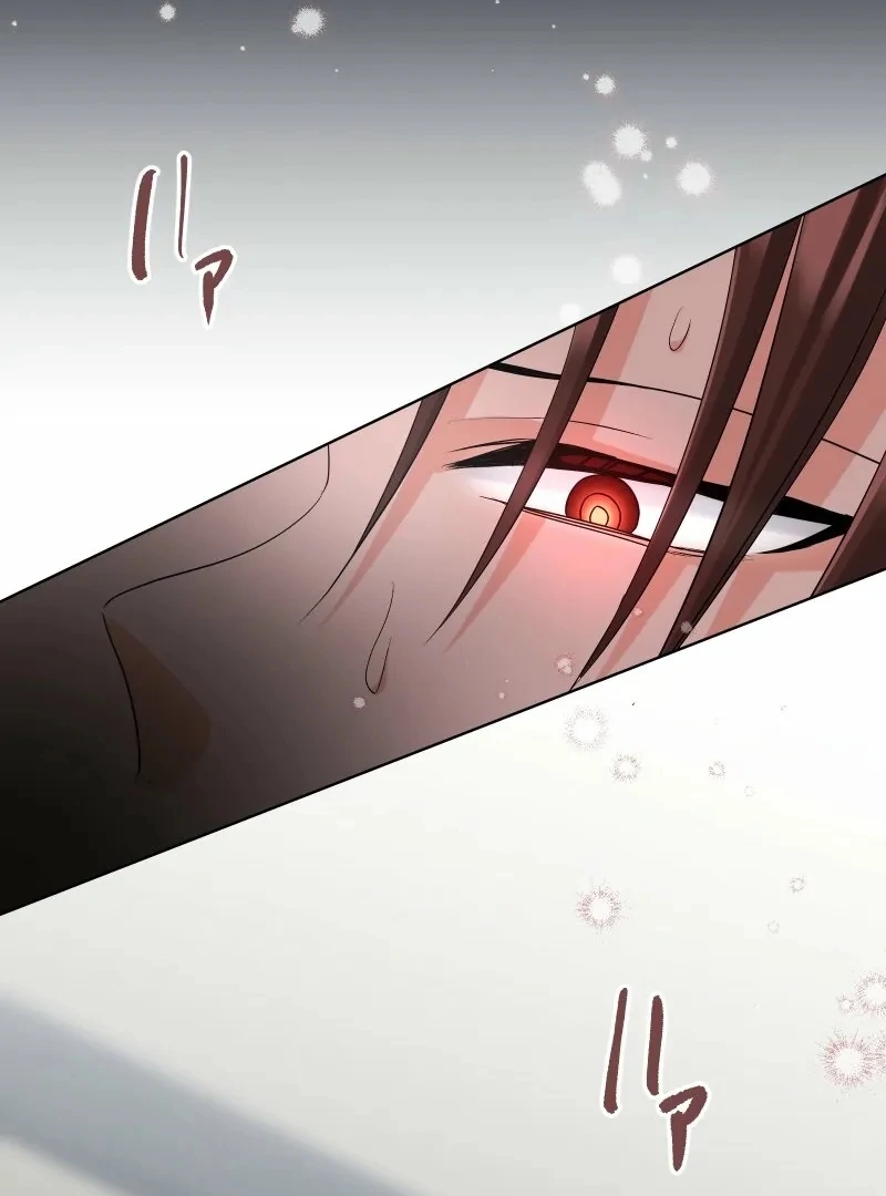 The White Wolf’s Bride Chapter 95 - Page 25