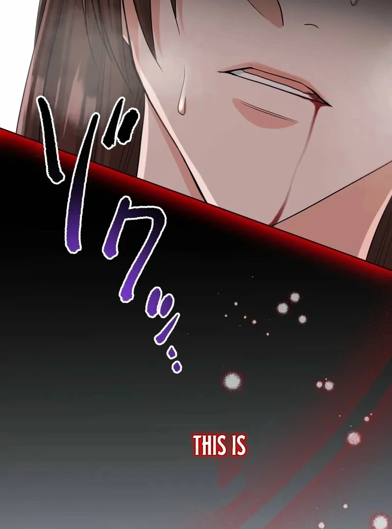 The White Wolf’s Bride Chapter 95 - Page 29