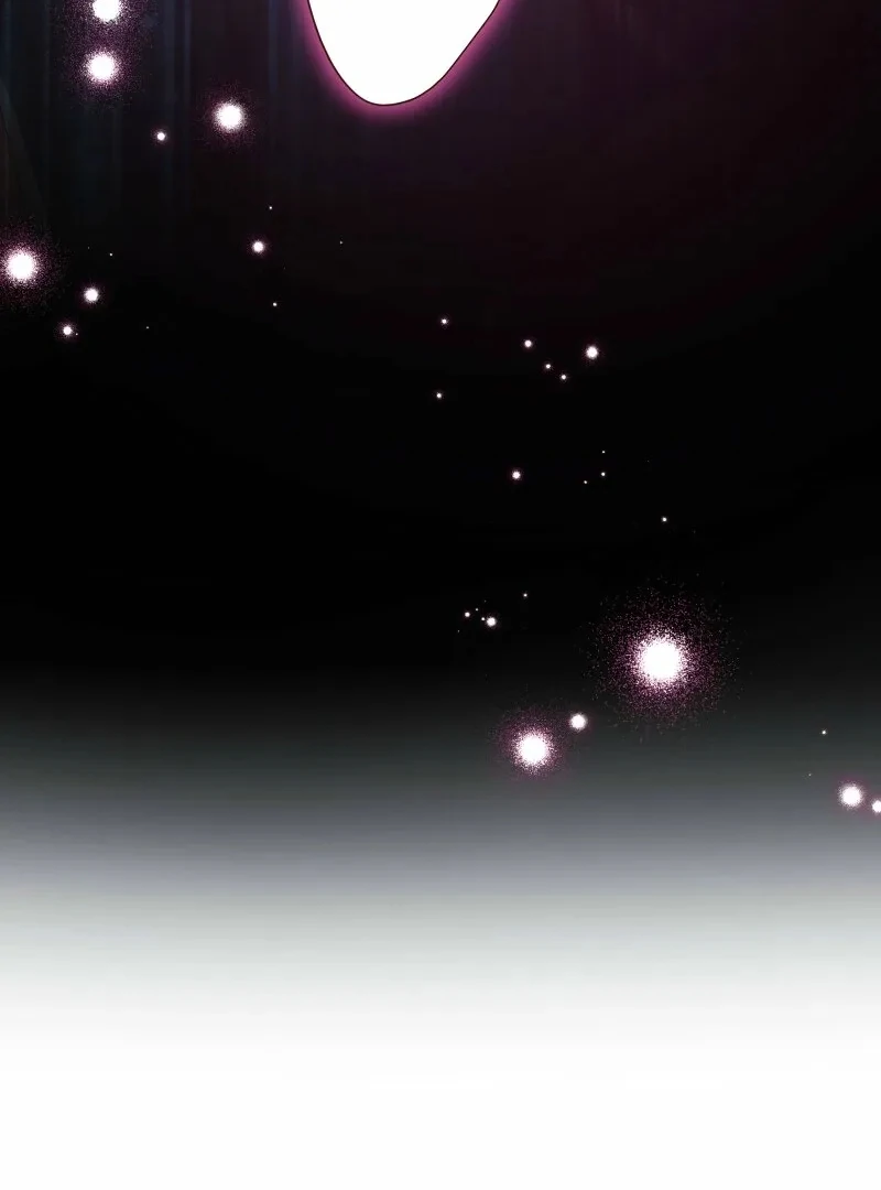 The White Wolf’s Bride Chapter 95 - Page 45