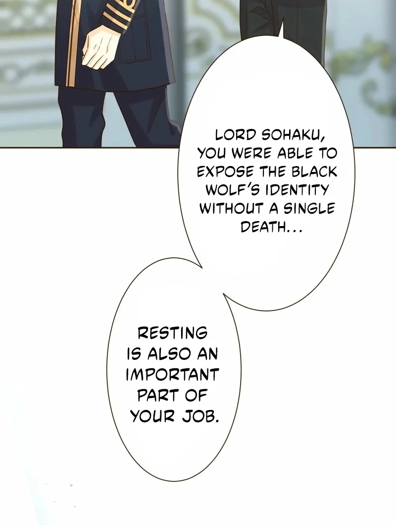 The White Wolf’s Bride Chapter 95 - Page 52