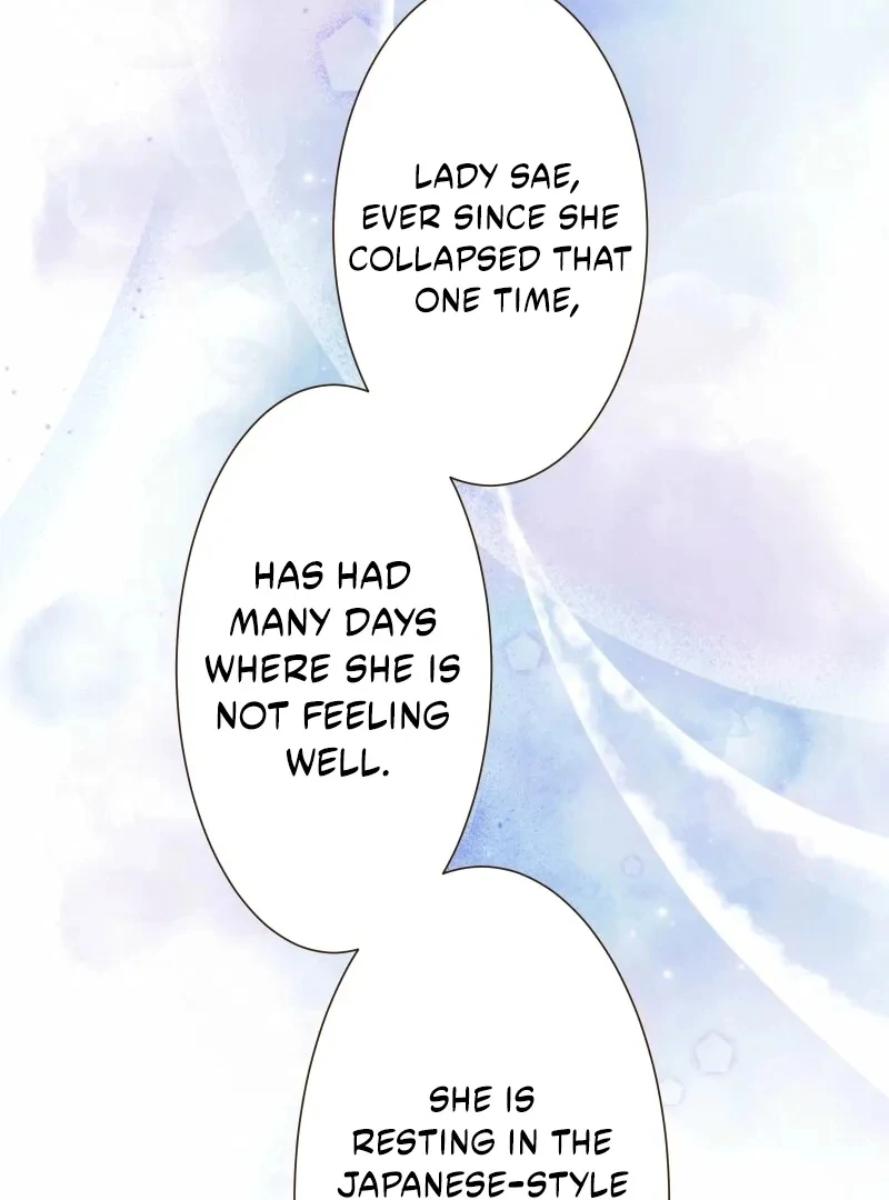 The White Wolf’s Bride Chapter 95 - Page 54