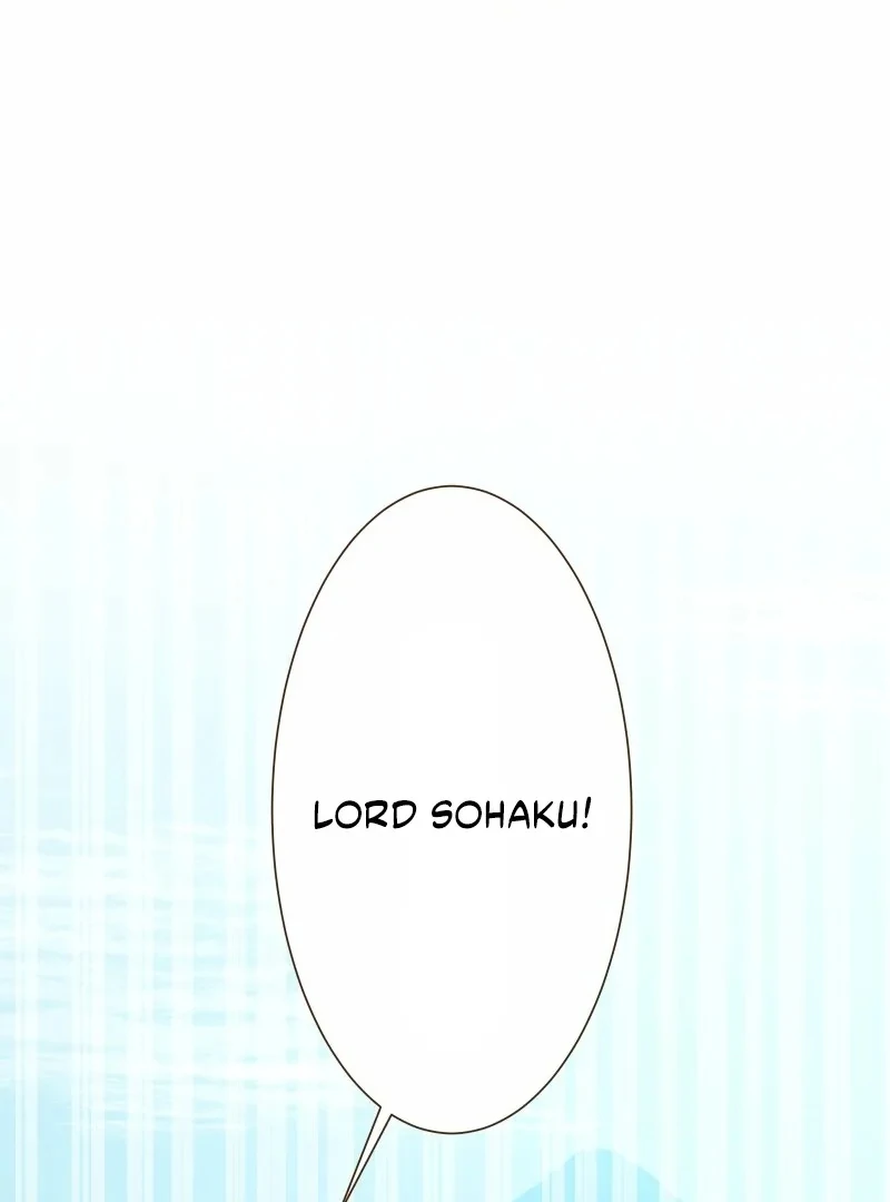 The White Wolf’s Bride Chapter 95 - Page 85