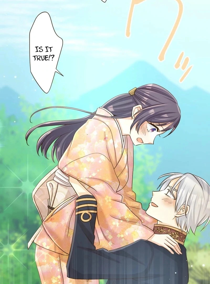 The White Wolf’s Bride Chapter 96 - Page 12