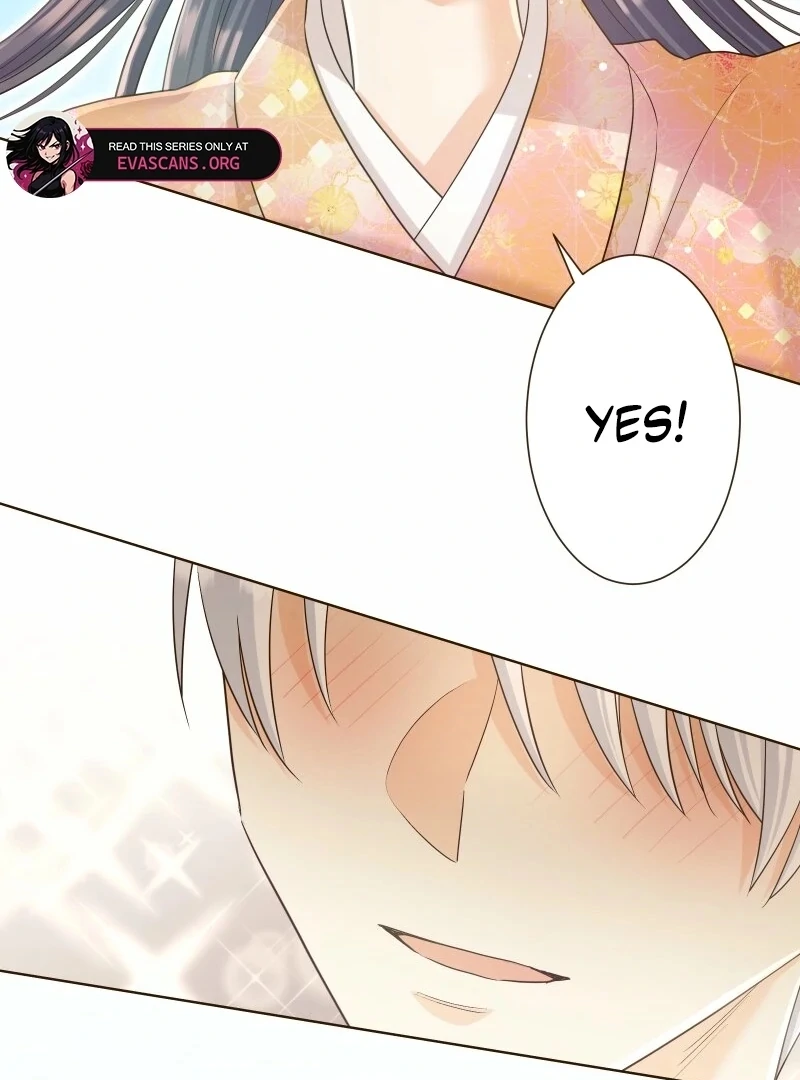 The White Wolf’s Bride Chapter 96 - Page 17