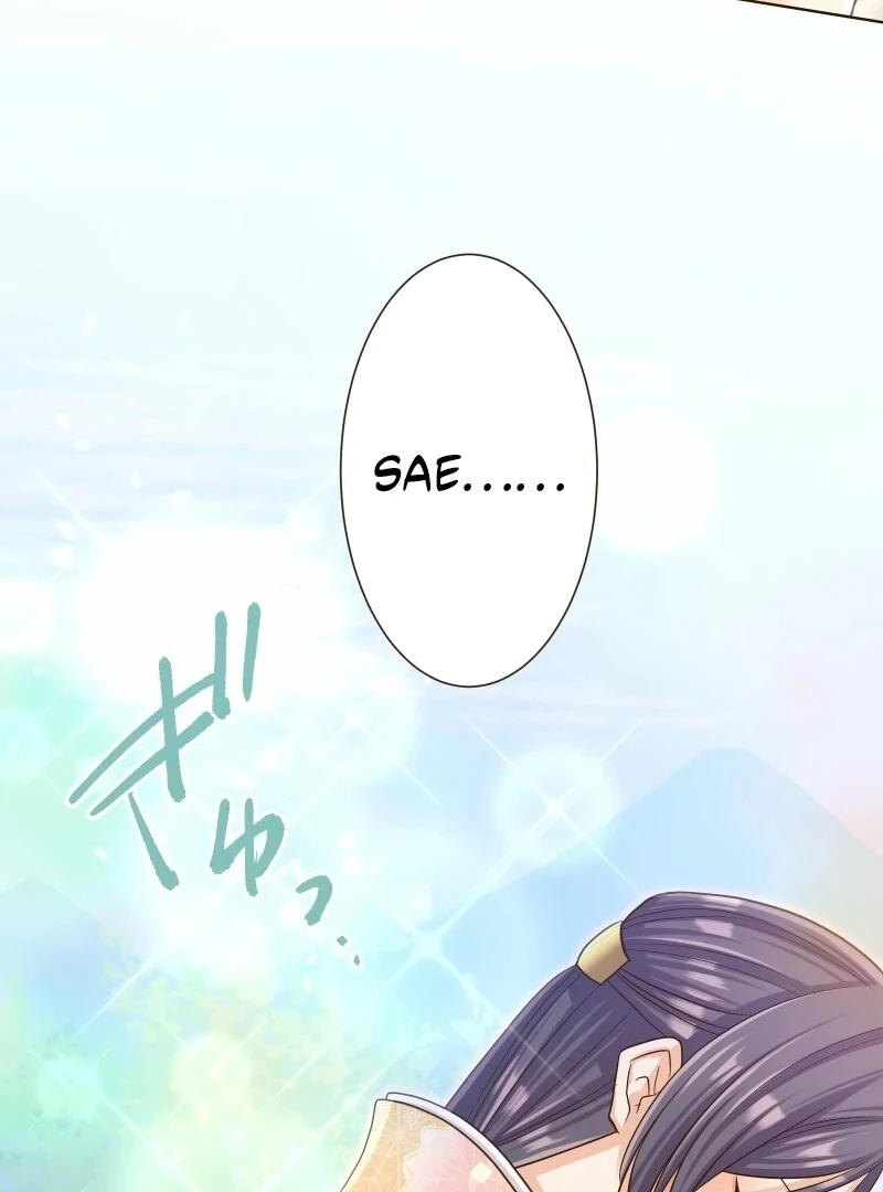 The White Wolf’s Bride Chapter 96 - Page 18