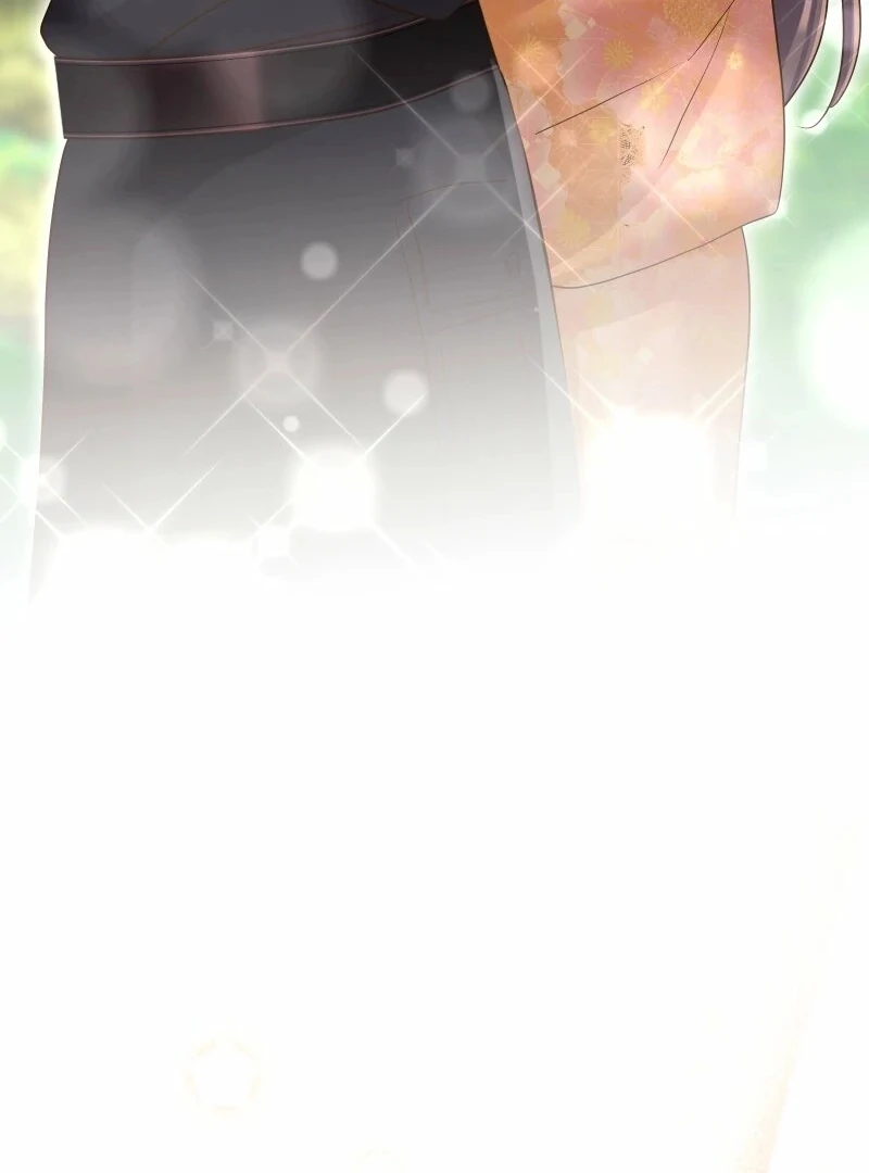 The White Wolf’s Bride Chapter 96 - Page 32