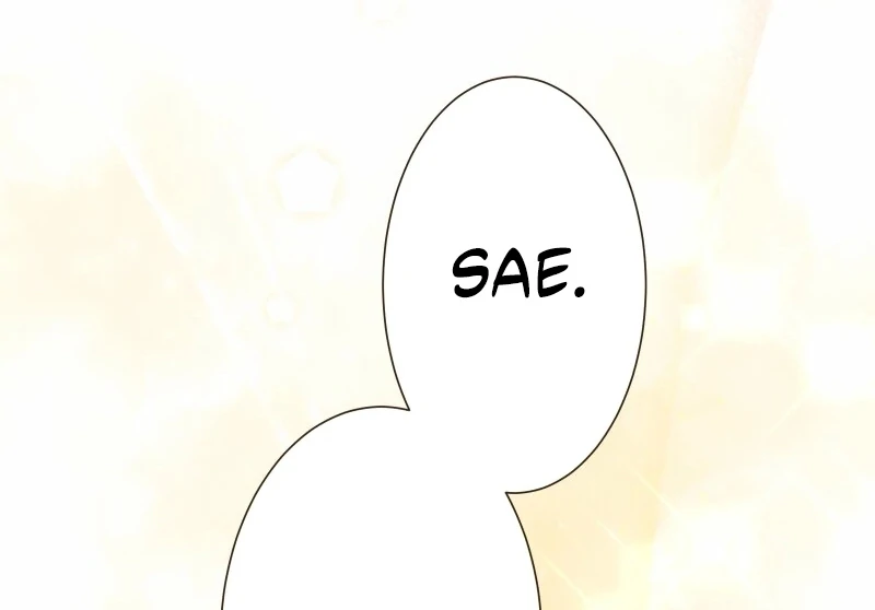 The White Wolf’s Bride Chapter 96 - Page 33