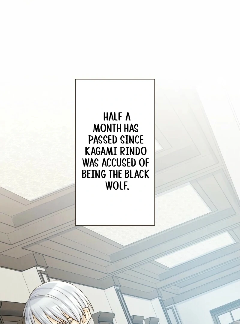 The White Wolf’s Bride Chapter 96 - Page 42