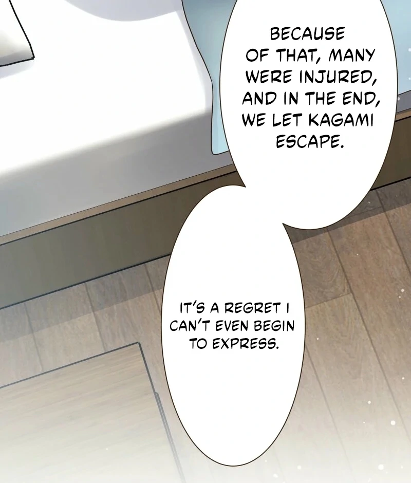 The White Wolf’s Bride Chapter 96 - Page 55