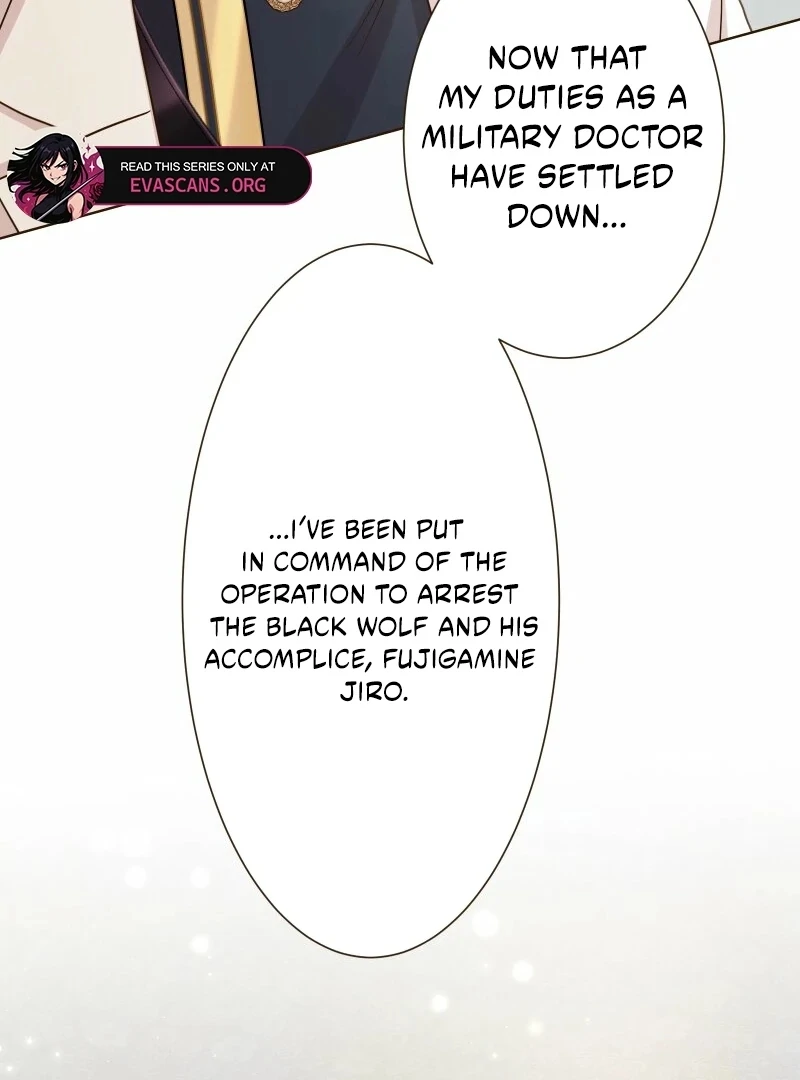 The White Wolf’s Bride Chapter 96 - Page 58