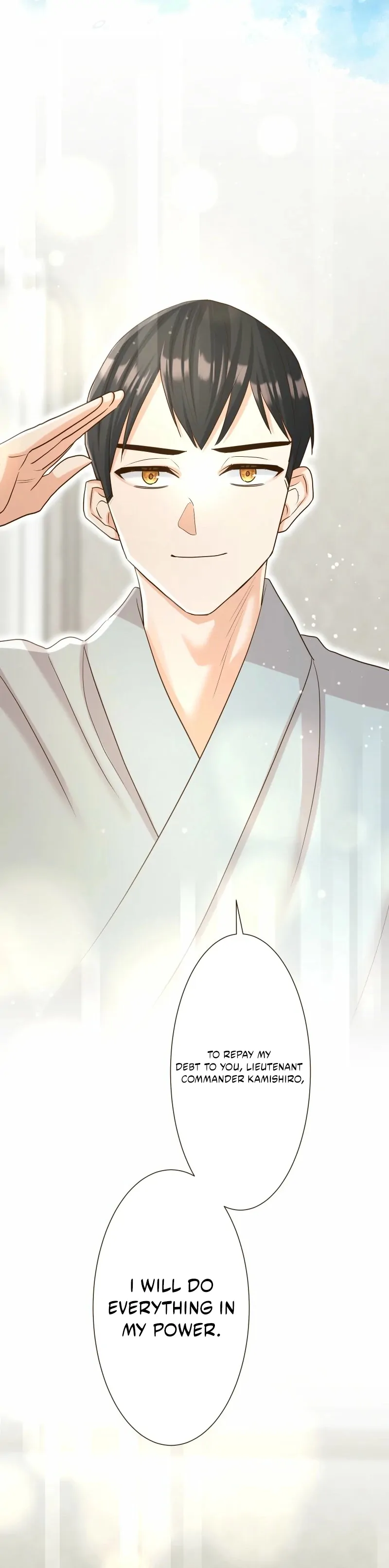 The White Wolf’s Bride Chapter 96 - Page 67