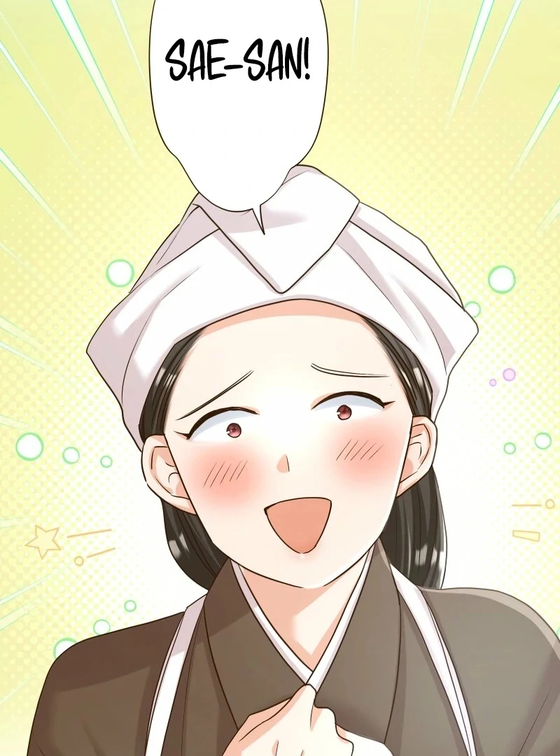 The White Wolf’s Bride Chapter 96 - Page 70