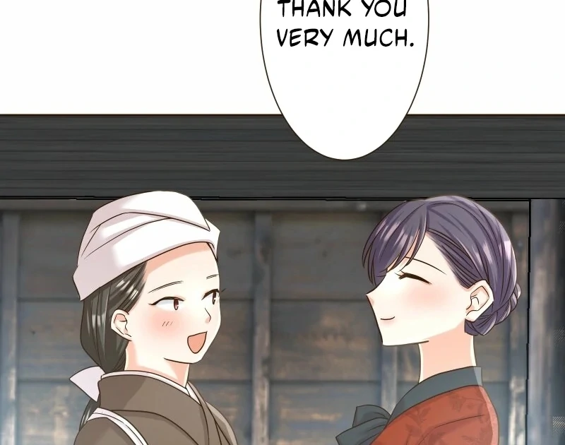 The White Wolf’s Bride Chapter 96 - Page 73