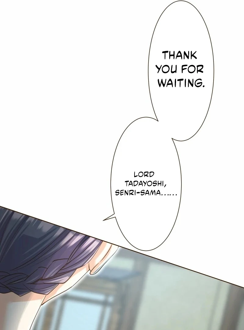 The White Wolf’s Bride Chapter 96 - Page 81