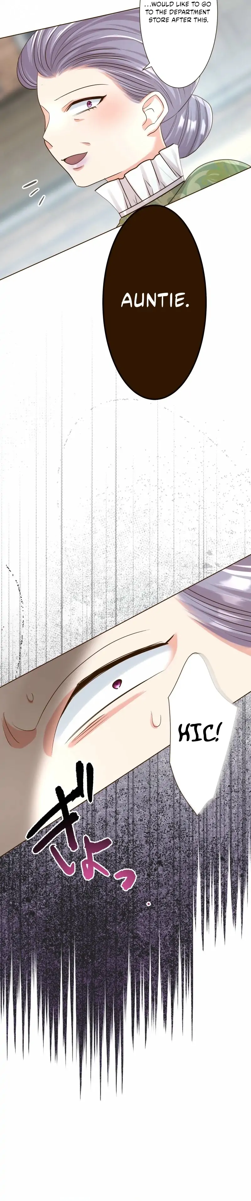 The White Wolf’s Bride Chapter 96 - Page 92