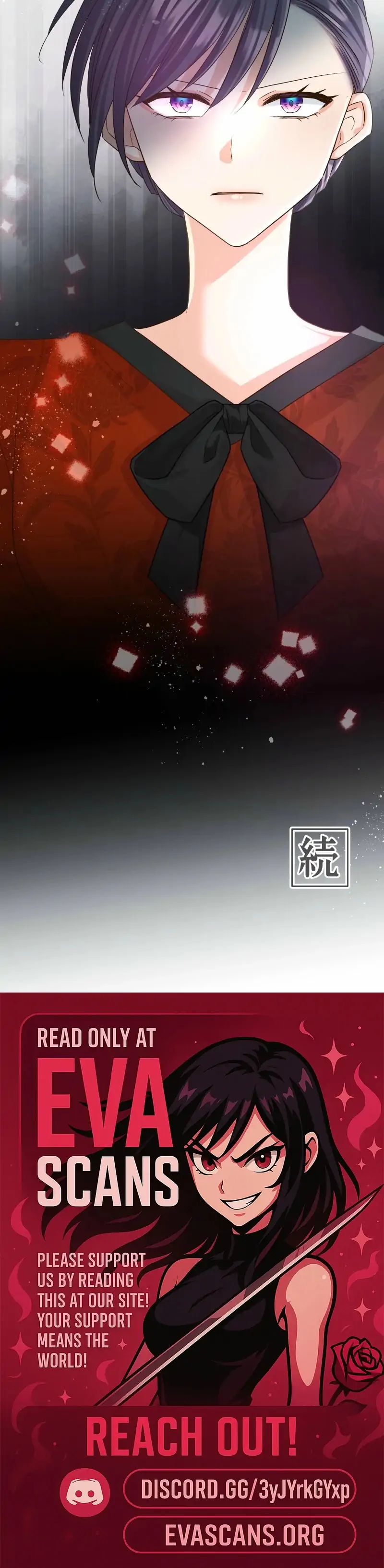 The White Wolf’s Bride Chapter 96 - Page 94