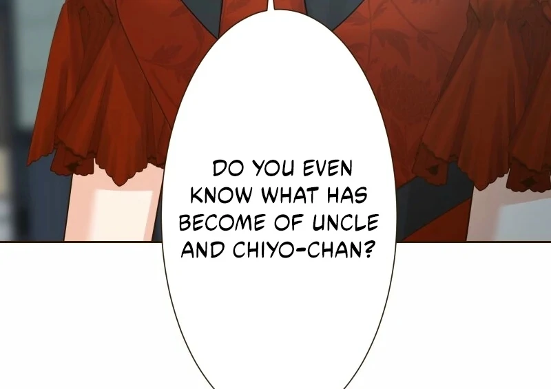 The White Wolf’s Bride Chapter 97 - Page 6