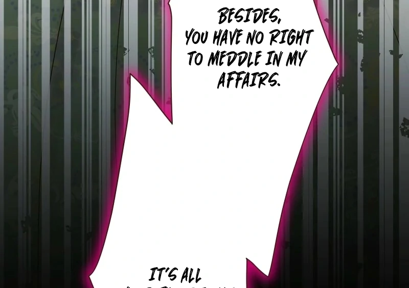 The White Wolf’s Bride Chapter 97 - Page 11