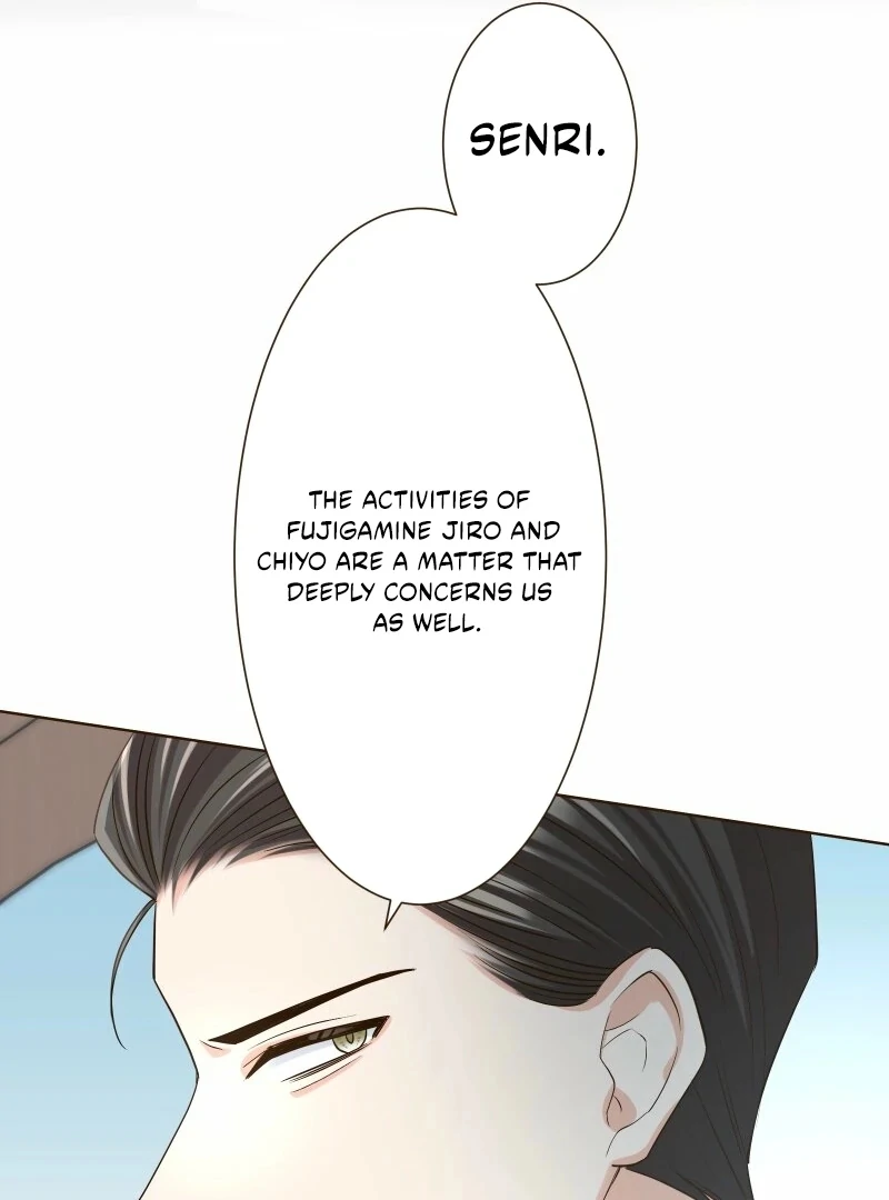 The White Wolf’s Bride Chapter 97 - Page 47