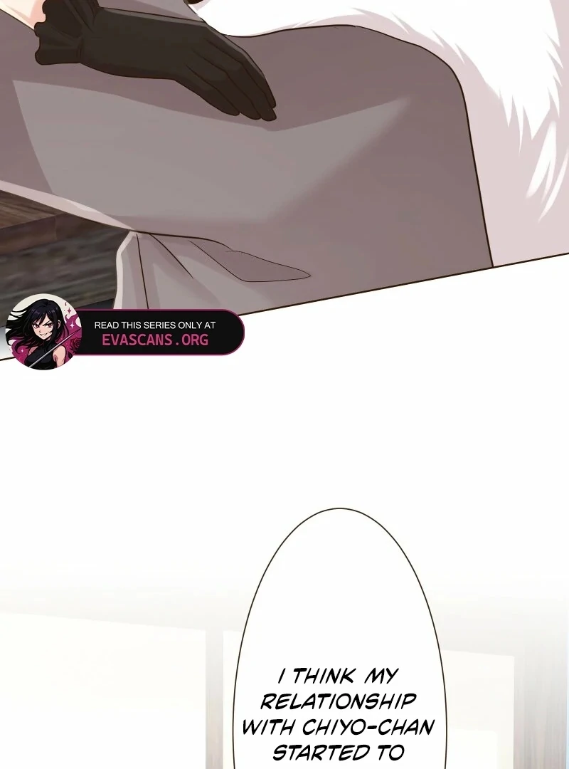 The White Wolf’s Bride Chapter 97 - Page 75