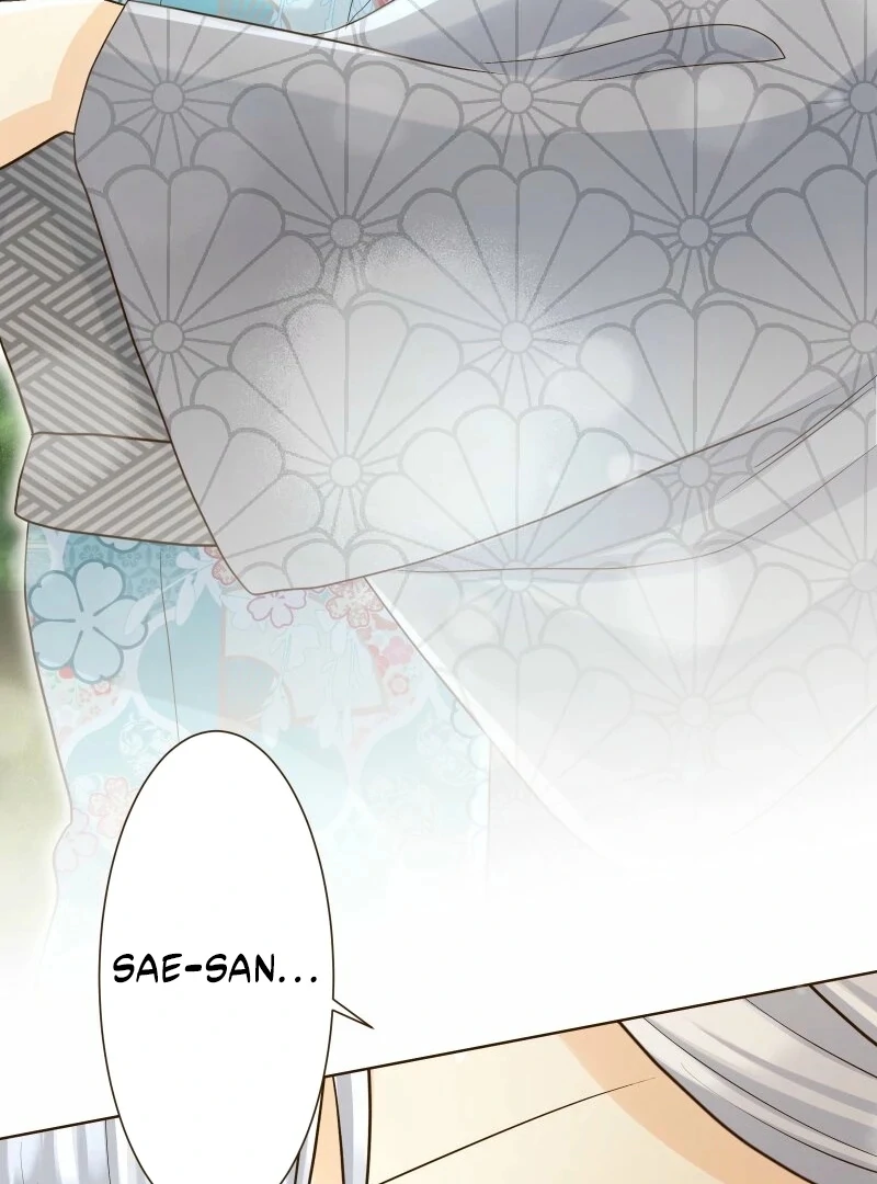 The White Wolf’s Bride Chapter 97 - Page 112