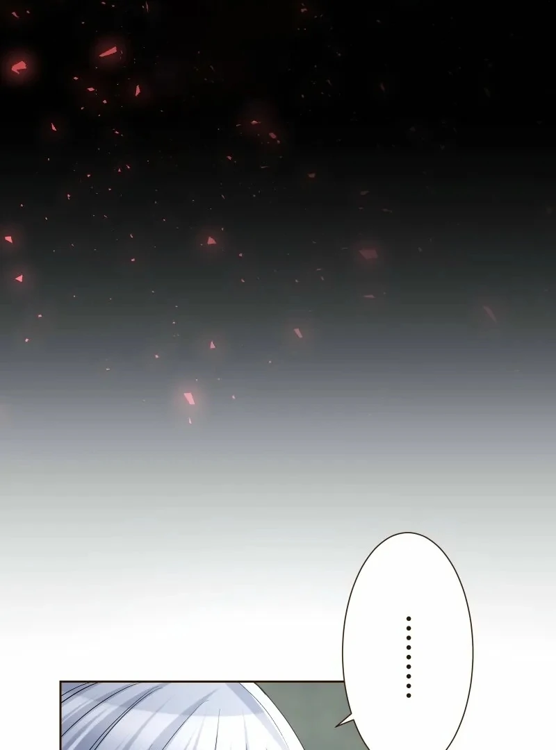 The White Wolf’s Bride Chapter 98 - Page 14