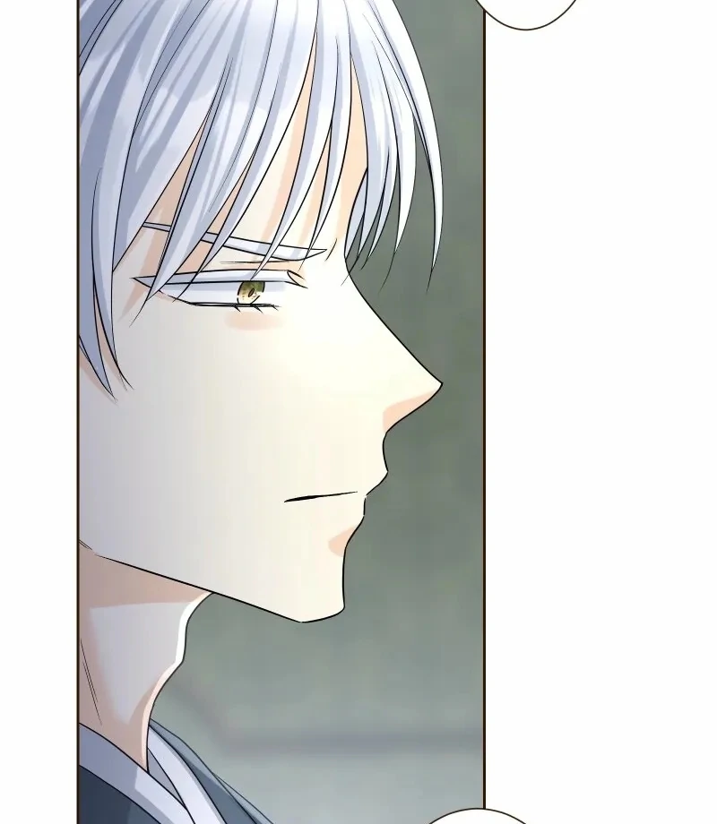 The White Wolf’s Bride Chapter 98 - Page 15
