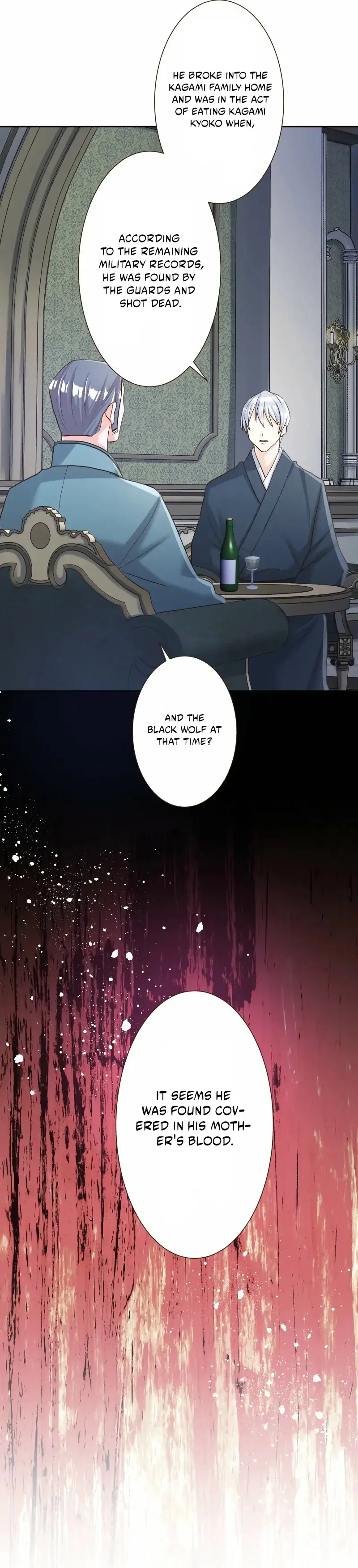 The White Wolf’s Bride Chapter 98 - Page 18