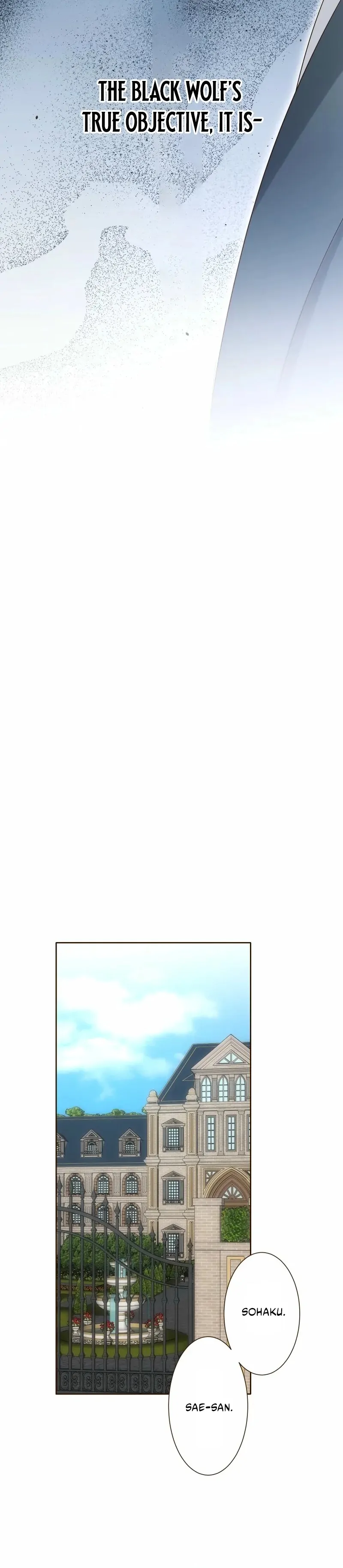 The White Wolf’s Bride Chapter 98 - Page 22