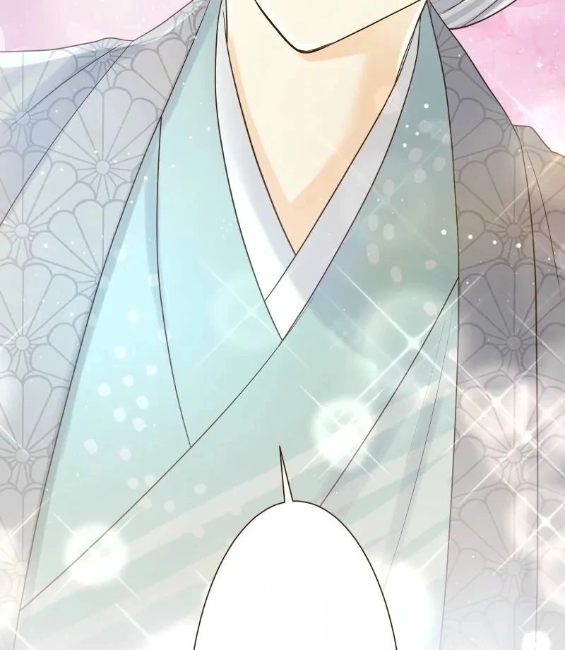 The White Wolf’s Bride Chapter 98 - Page 31