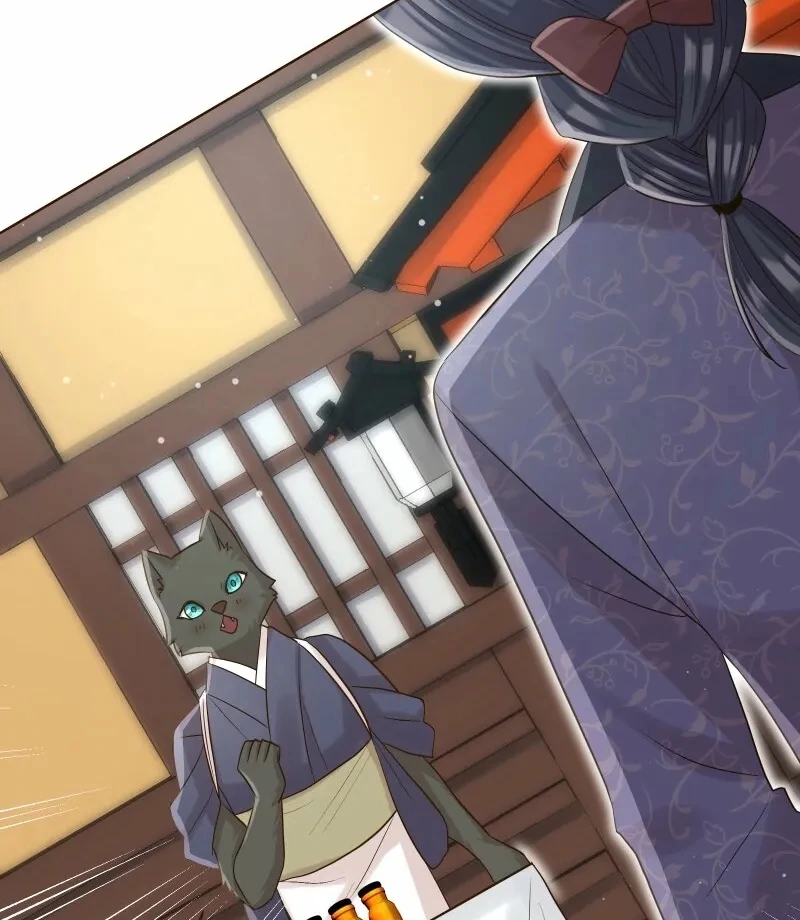 The White Wolf’s Bride Chapter 98 - Page 35