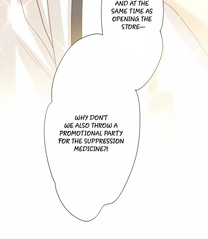 The White Wolf’s Bride Chapter 99 - Page 8