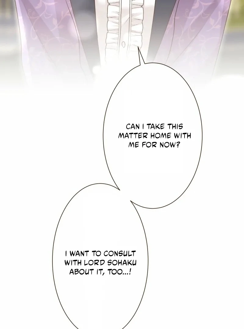 The White Wolf’s Bride Chapter 99 - Page 14