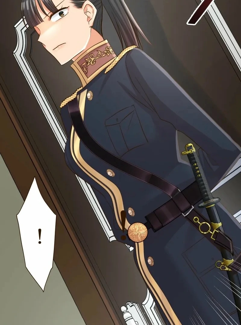 The White Wolf’s Bride Chapter 99 - Page 17