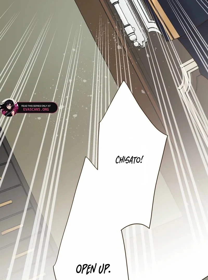 The White Wolf’s Bride Chapter 99 - Page 18