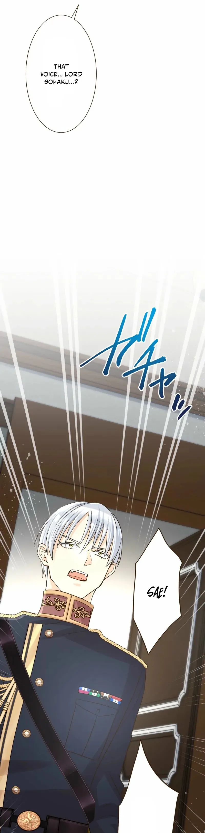 The White Wolf’s Bride Chapter 99 - Page 21