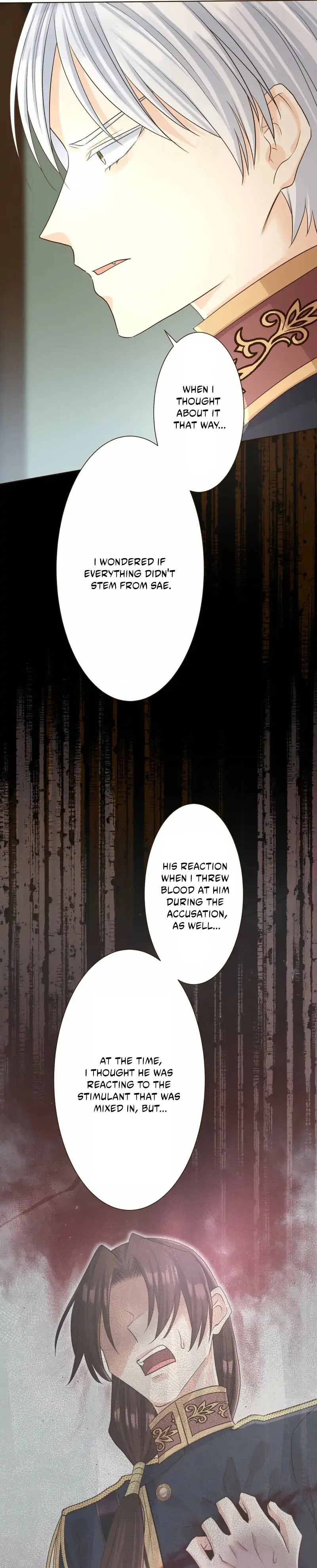 The White Wolf’s Bride Chapter 99 - Page 43