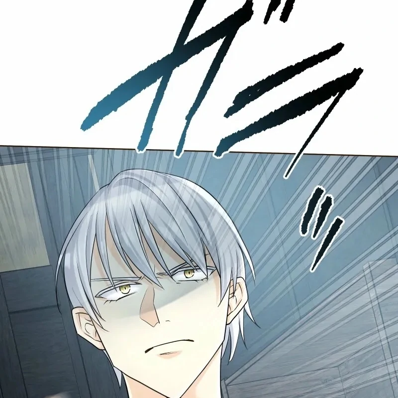 The White Wolf’s Bride Chapter 100 - Page 4