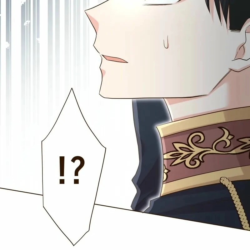 The White Wolf’s Bride Chapter 100 - Page 15