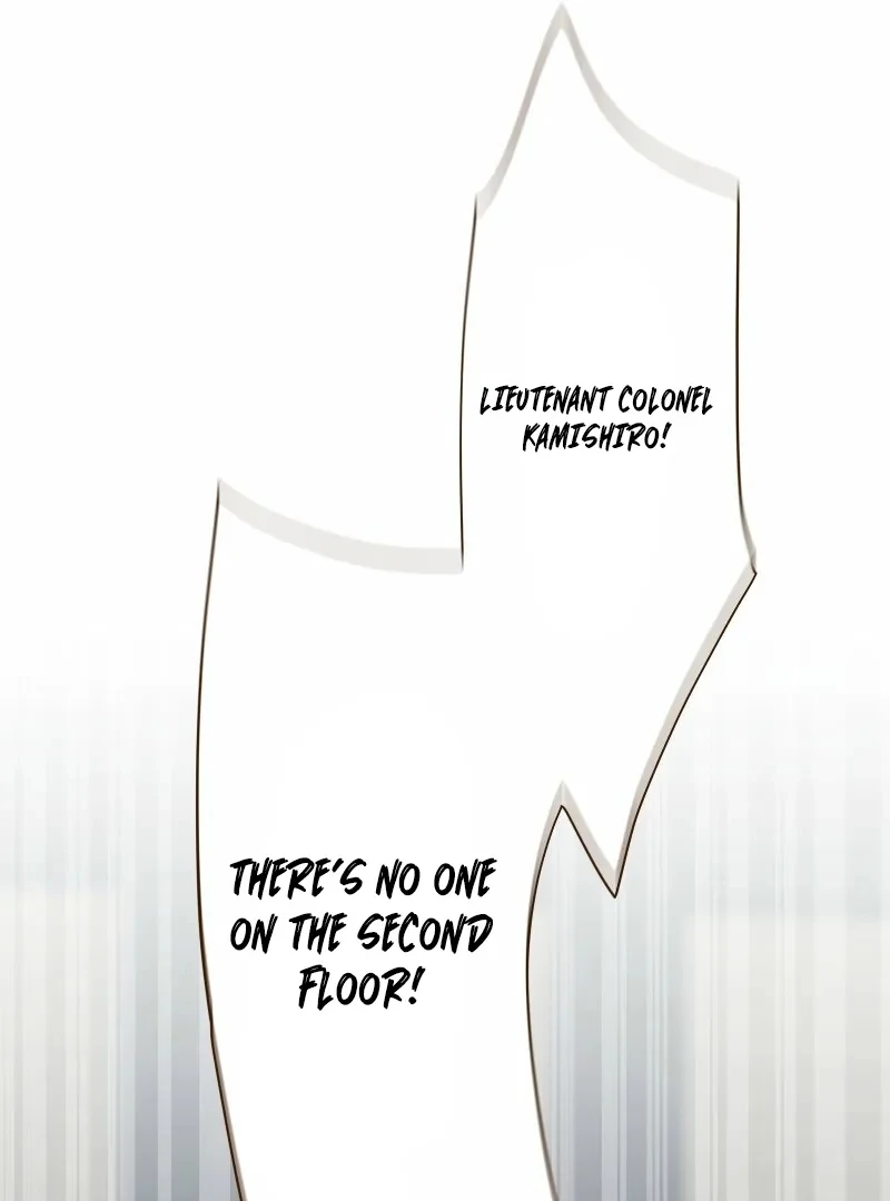 The White Wolf’s Bride Chapter 100 - Page 19