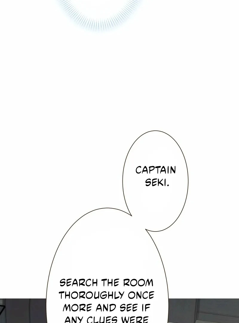 The White Wolf’s Bride Chapter 100 - Page 24