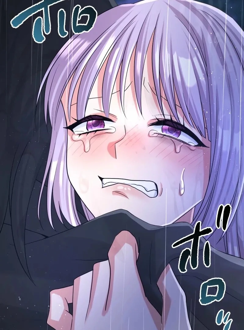 The White Wolf’s Bride Chapter 100 - Page 73