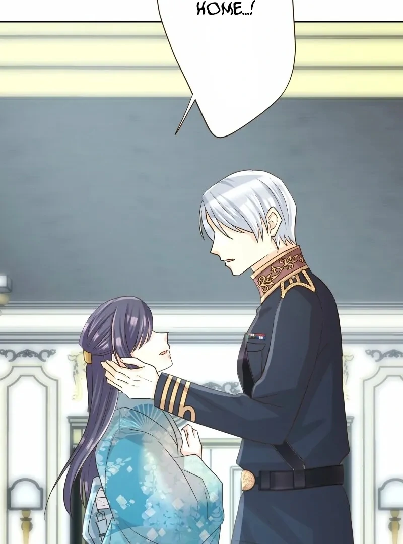 The White Wolf’s Bride Chapter 100 - Page 100