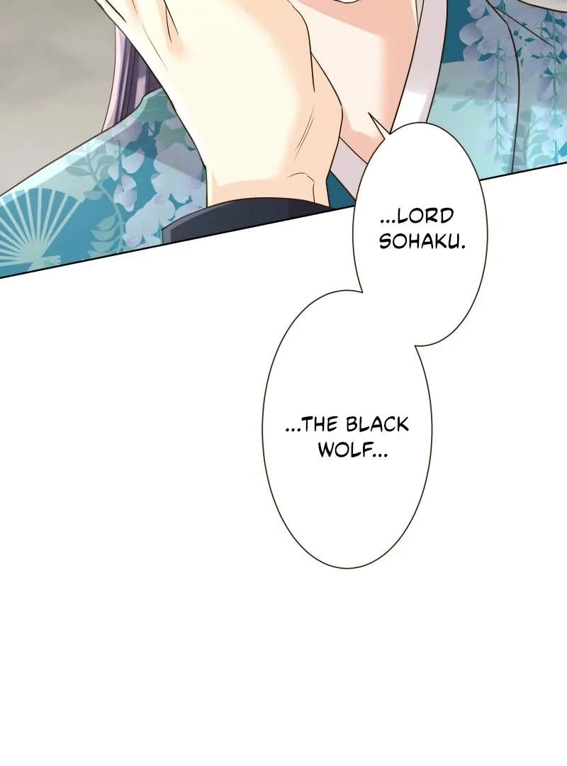 The White Wolf’s Bride Chapter 100 - Page 105
