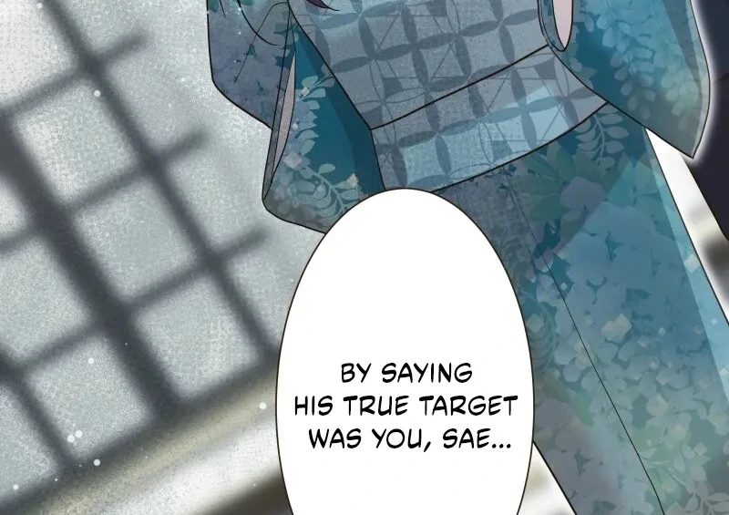 The White Wolf’s Bride Chapter 100 - Page 112