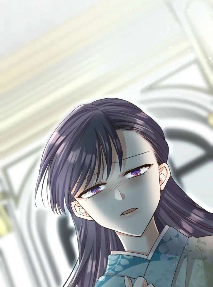 The White Wolf’s Bride Chapter 101 - Page 7