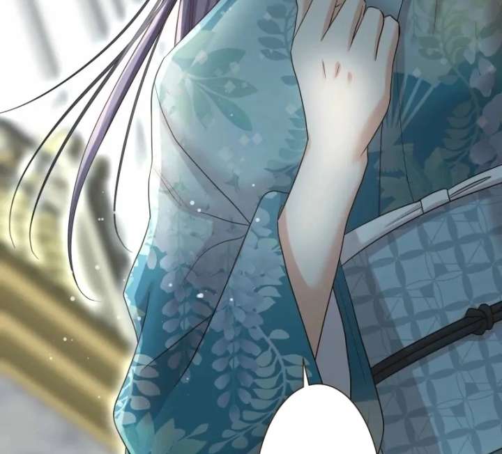 The White Wolf’s Bride Chapter 101 - Page 8