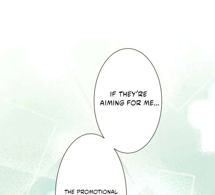 The White Wolf’s Bride Chapter 101 - Page 13