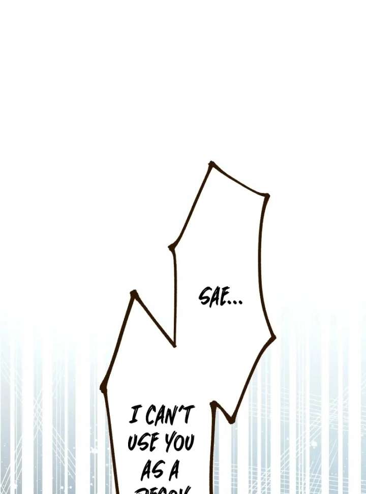 The White Wolf’s Bride Chapter 101 - Page 20