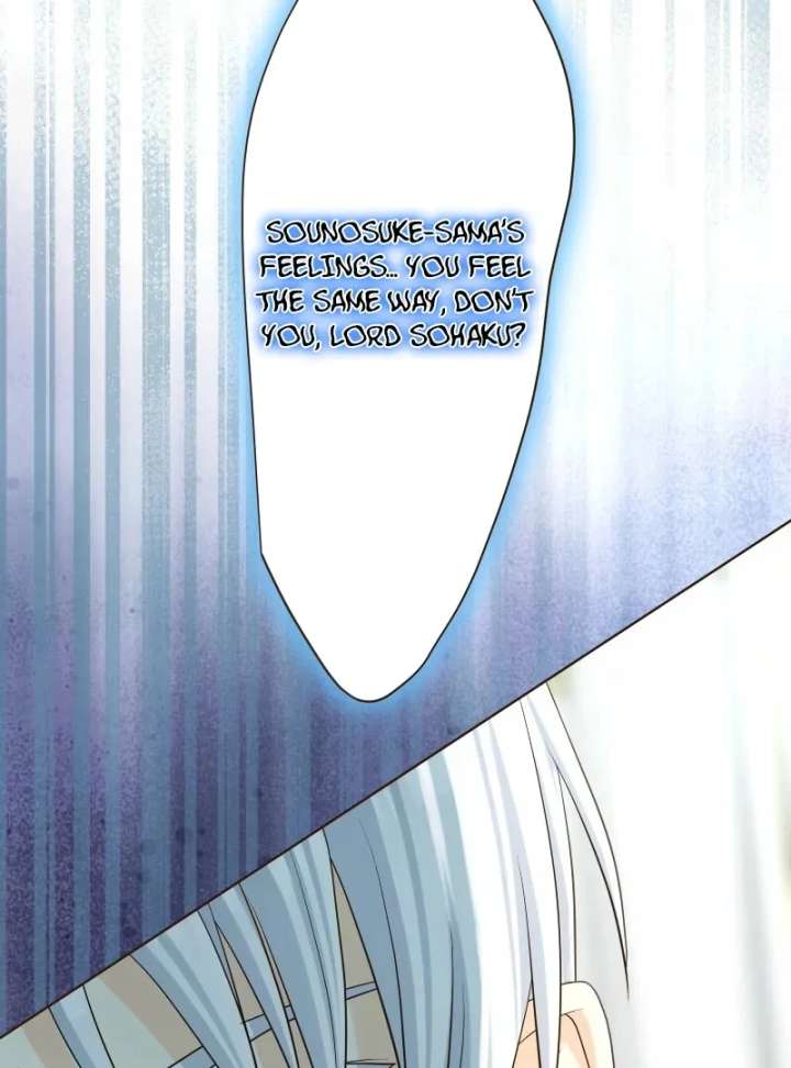 The White Wolf’s Bride Chapter 101 - Page 27